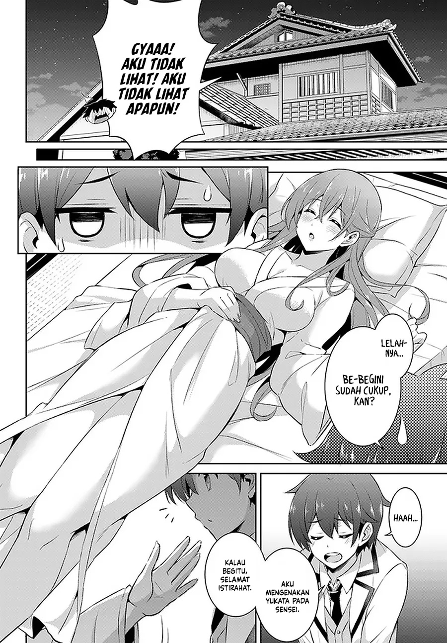 Boku no Kanojo Sensei Chapter 16 Gambar 23