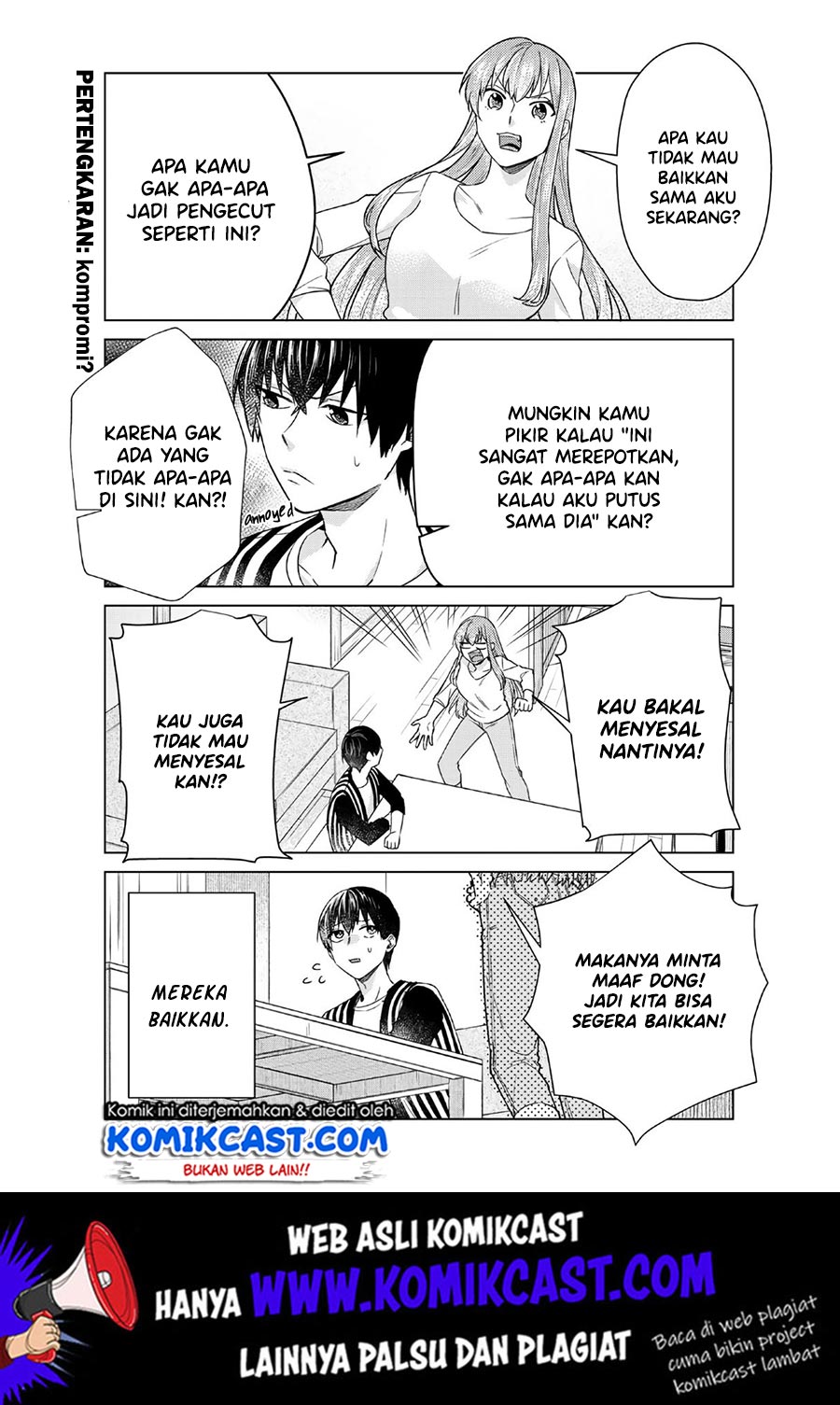 Boku no Kanojo Sensei Chapter 26 Gambar 4