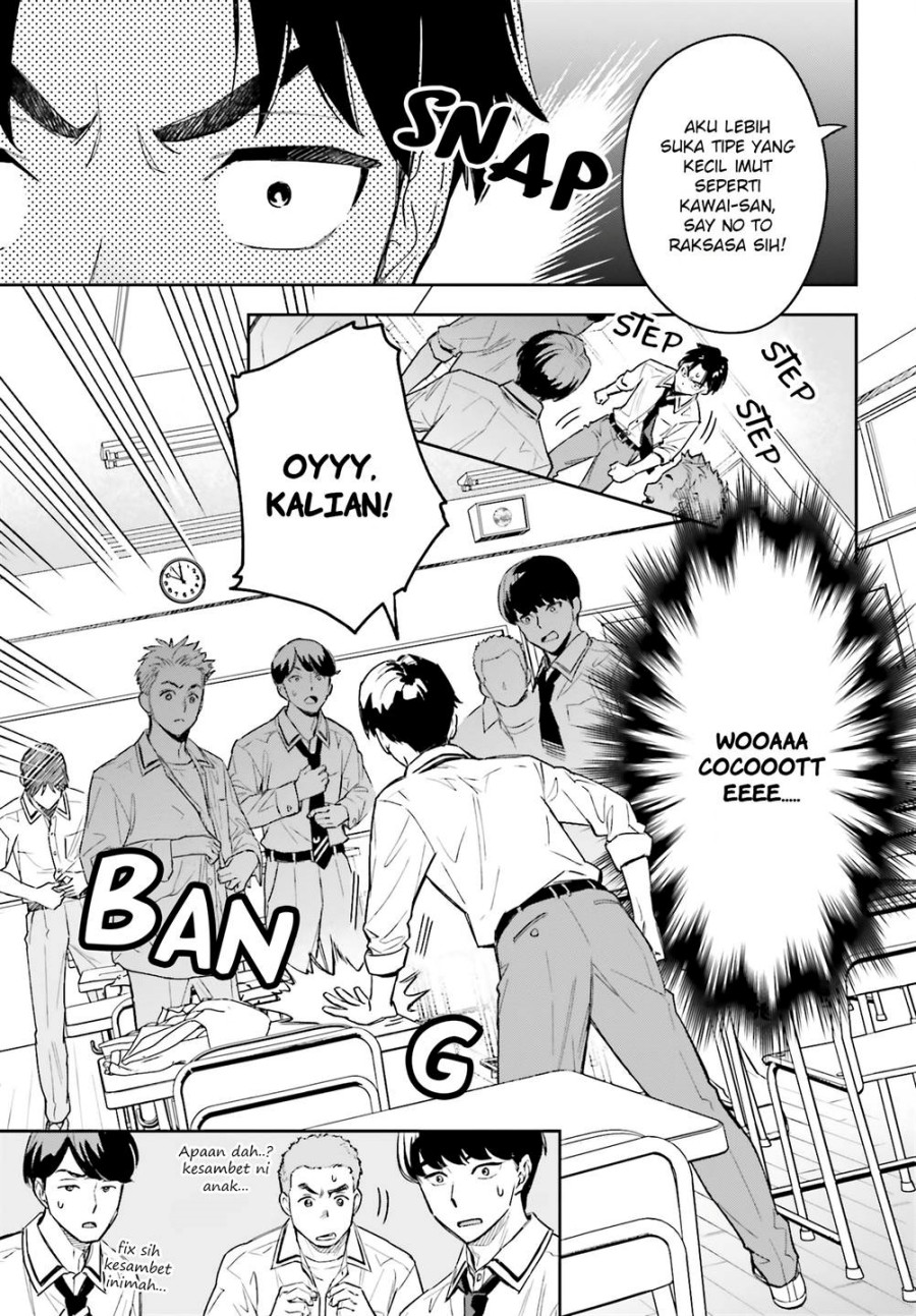 Boku no Kanojo wa Dekkawaii Chapter 01 Gambar 12
