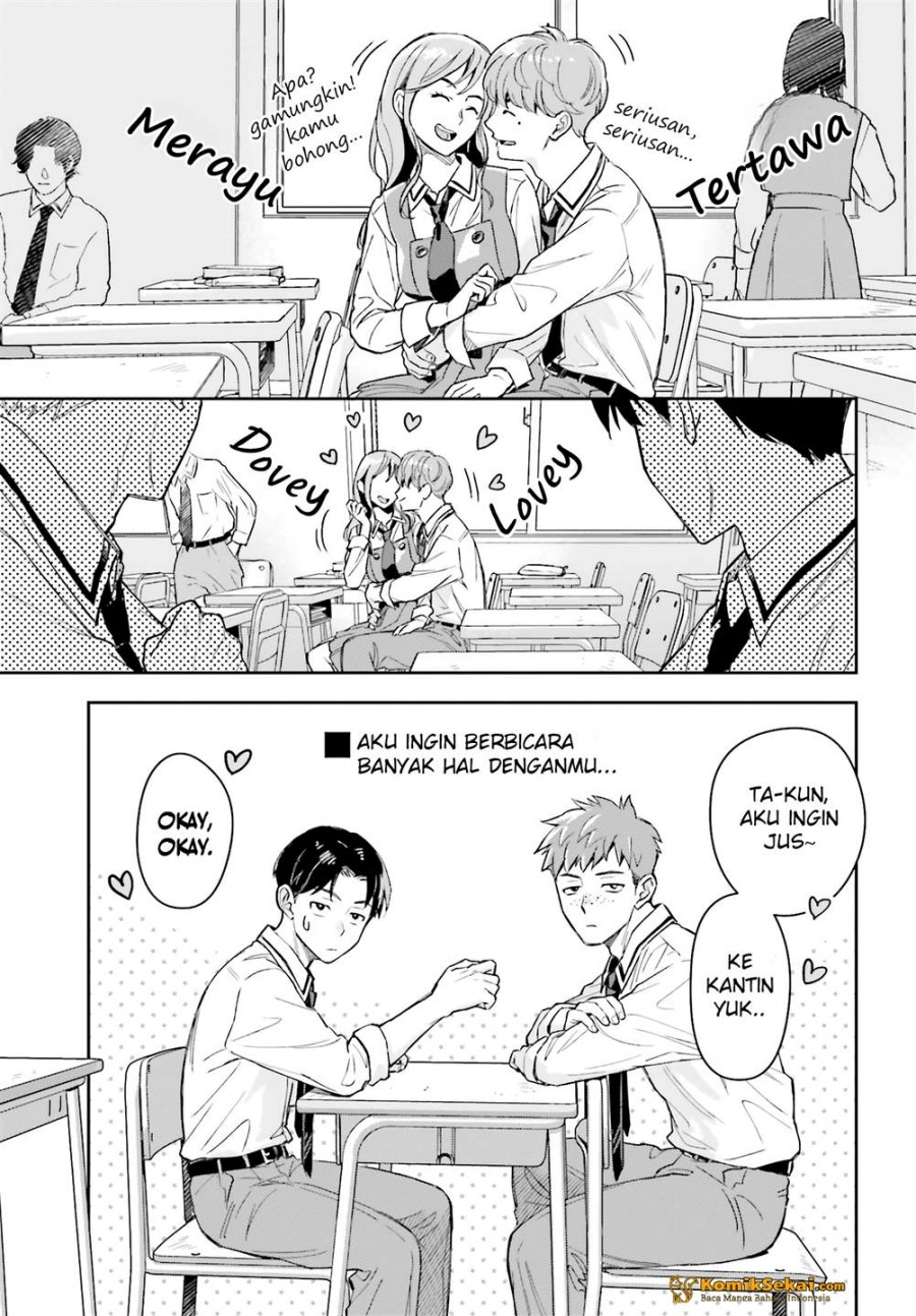 Boku no Kanojo wa Dekkawaii Chapter 01 Gambar 20