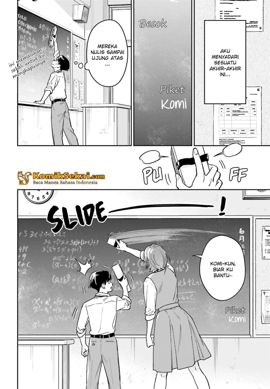 Boku no Kanojo wa Dekkawaii Chapter 02 Gambar 3