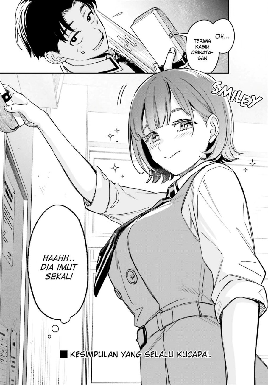 Boku no Kanojo wa Dekkawaii Chapter 02 Gambar 4