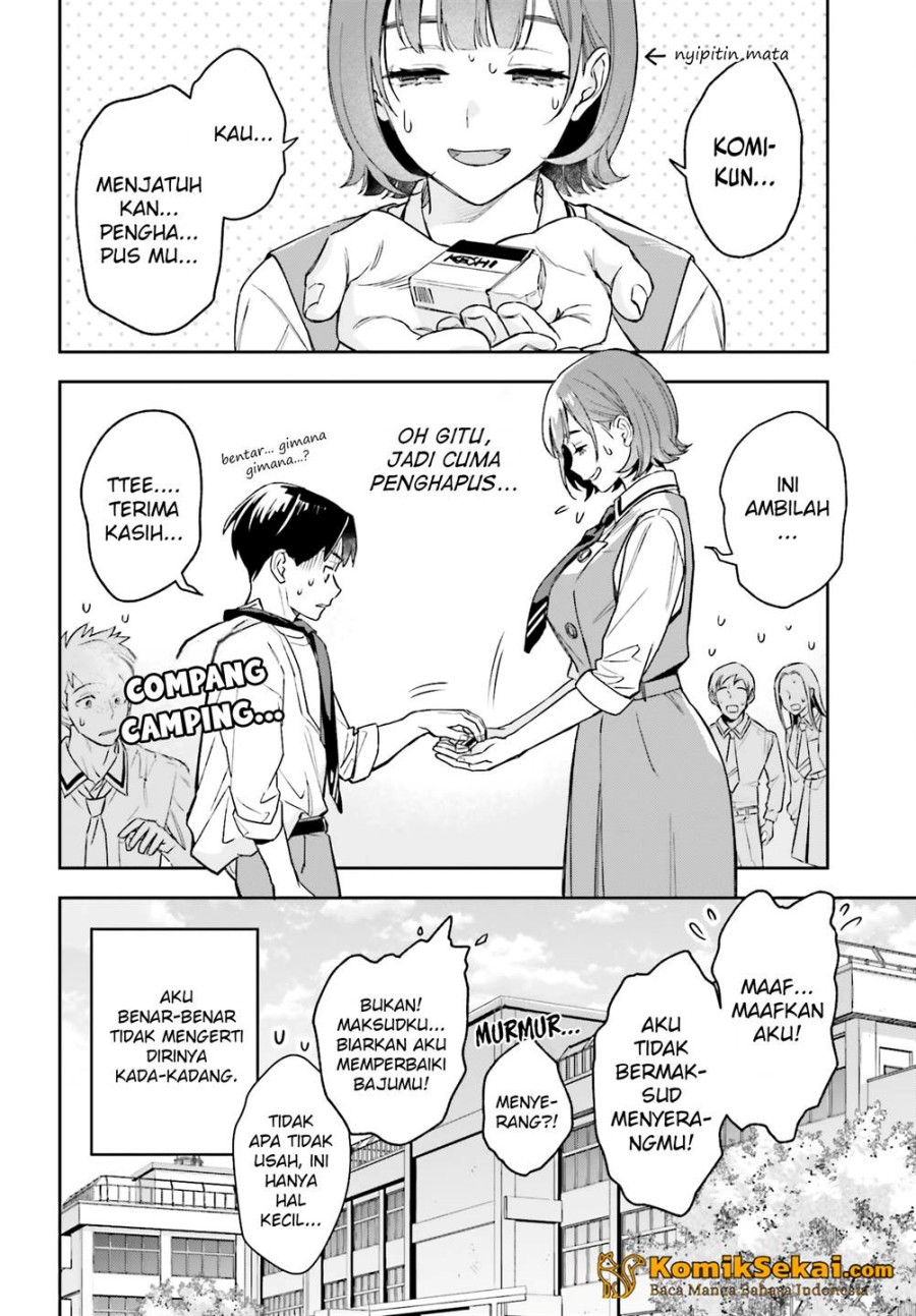 Boku no Kanojo wa Dekkawaii Chapter 02 Gambar 23