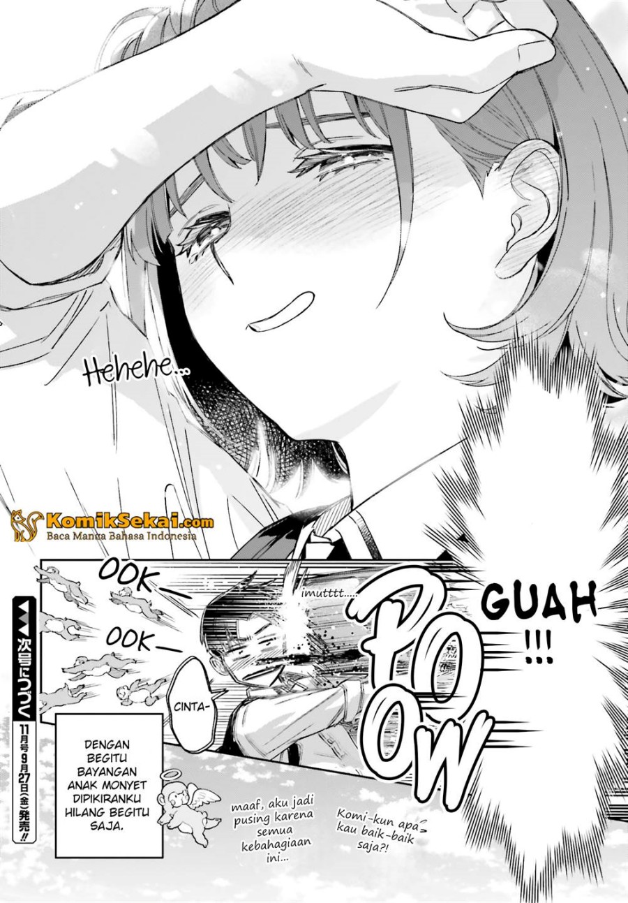 Boku no Kanojo wa Dekkawaii Chapter 02 Gambar 33
