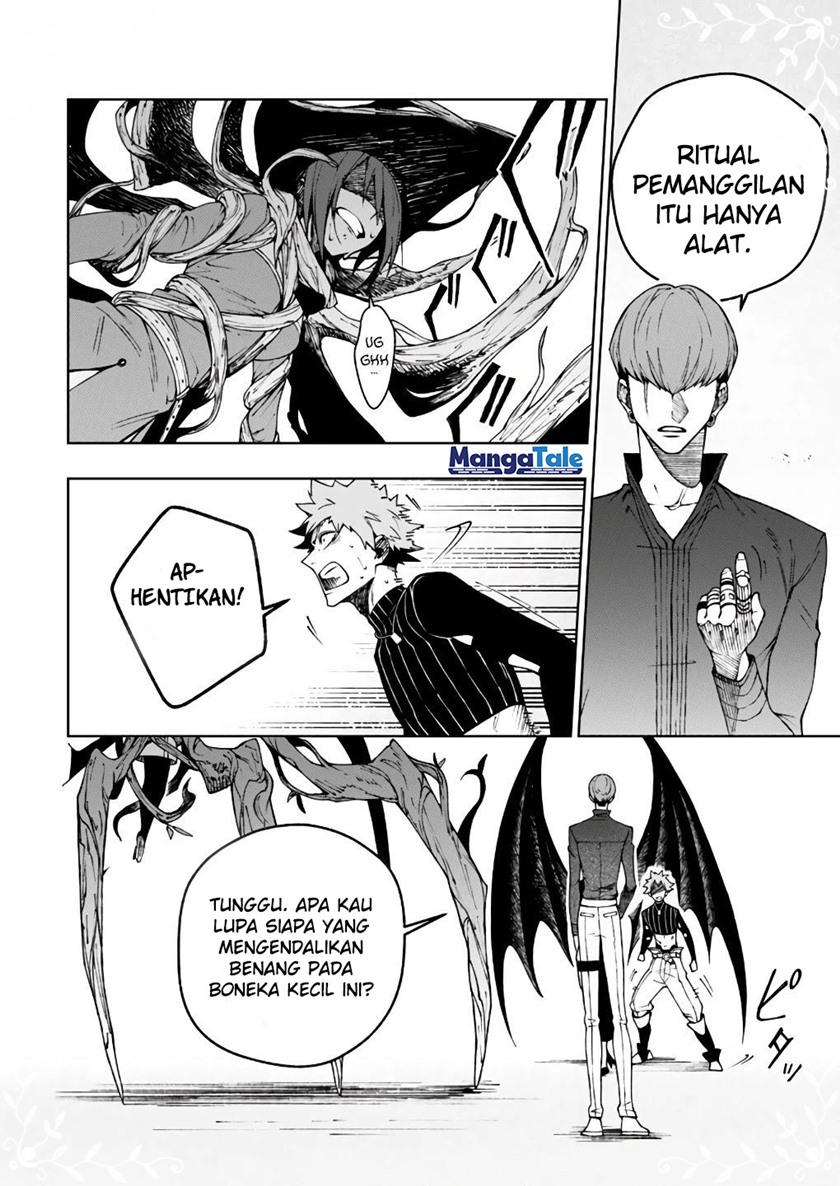 Boku no Nakama wa Isekai Saikyou Undead Chapter 15 Gambar 5
