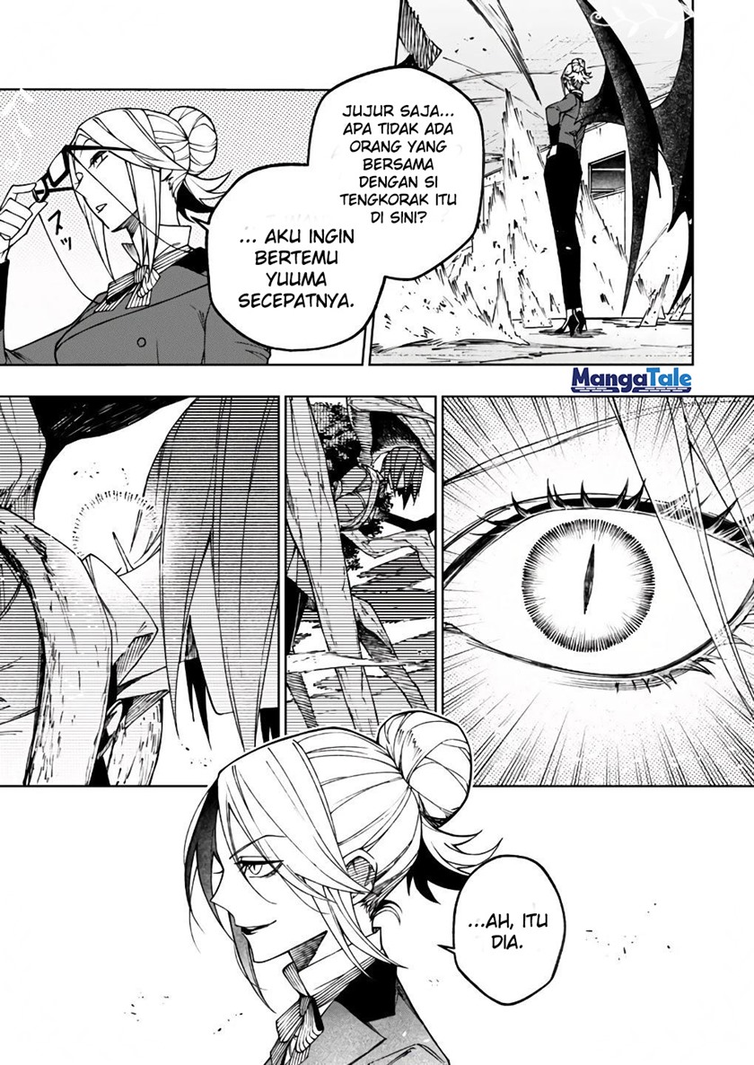 Boku no Nakama wa Isekai Saikyou Undead Chapter 15 Gambar 14