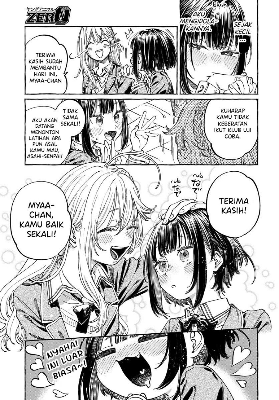 Boku no Suki na Hito ga Suki na Hito Chapter 03 Gambar 4