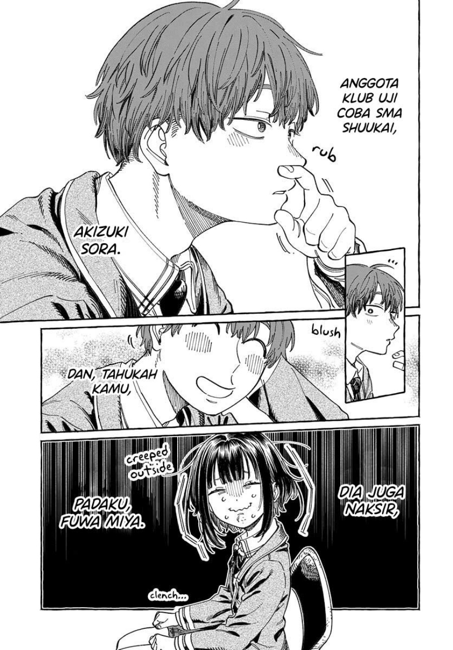 Boku no Suki na Hito ga Suki na Hito Chapter 03 Gambar 6