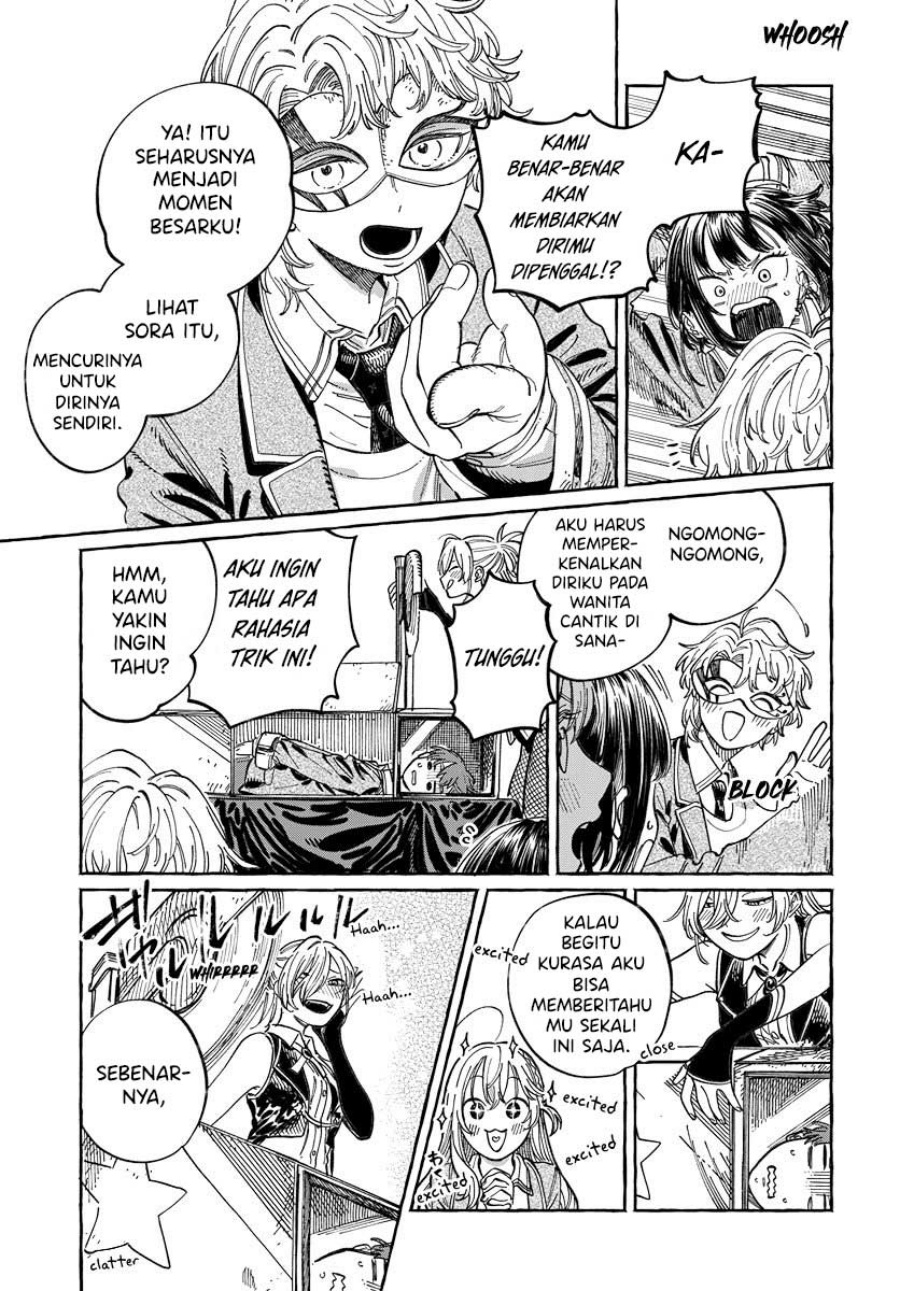 Boku no Suki na Hito ga Suki na Hito Chapter 03 Gambar 18