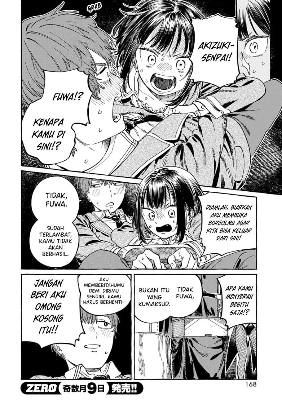 Boku no Suki na Hito ga Suki na Hito Chapter 03 Gambar 23