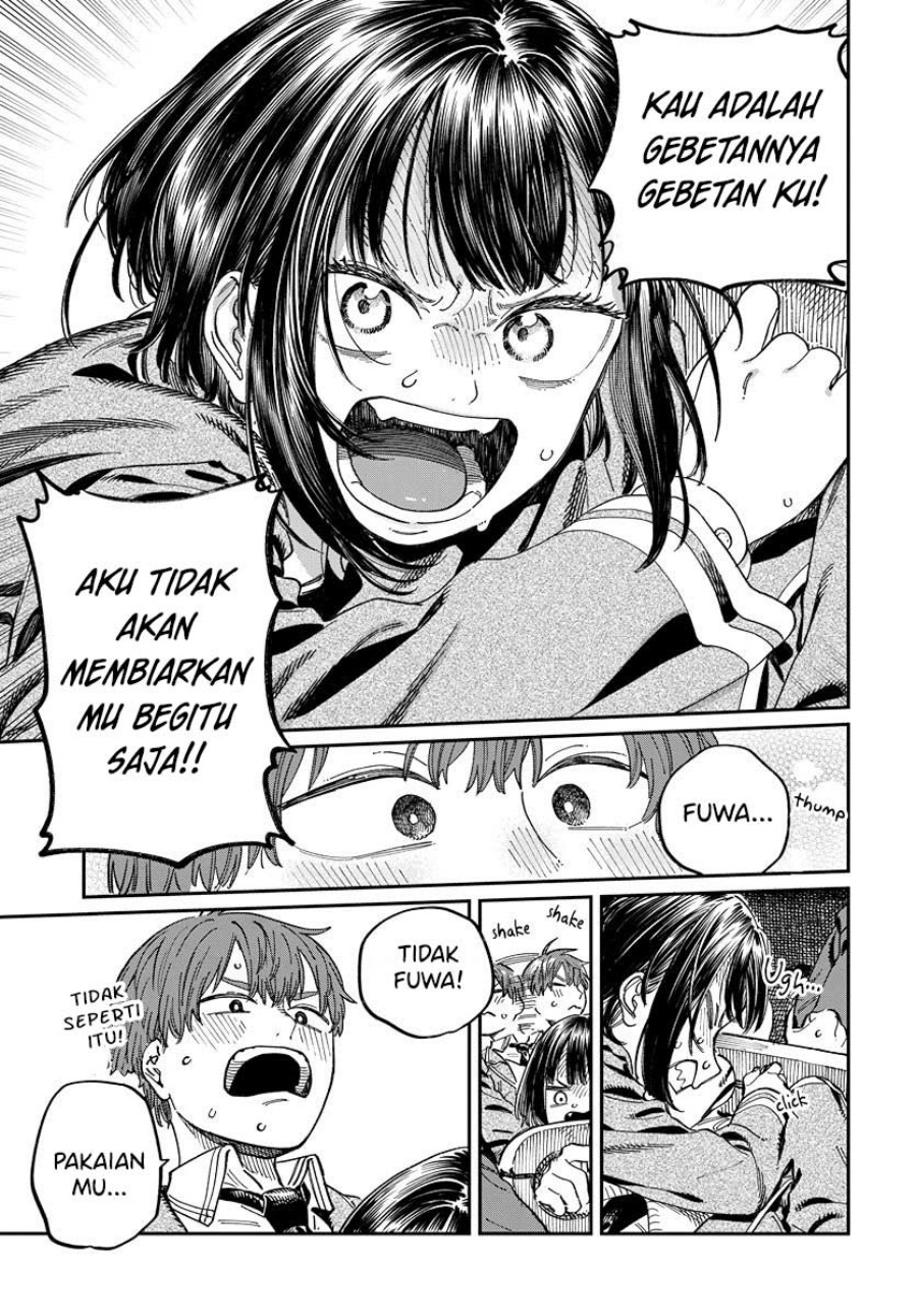 Boku no Suki na Hito ga Suki na Hito Chapter 03 Gambar 24