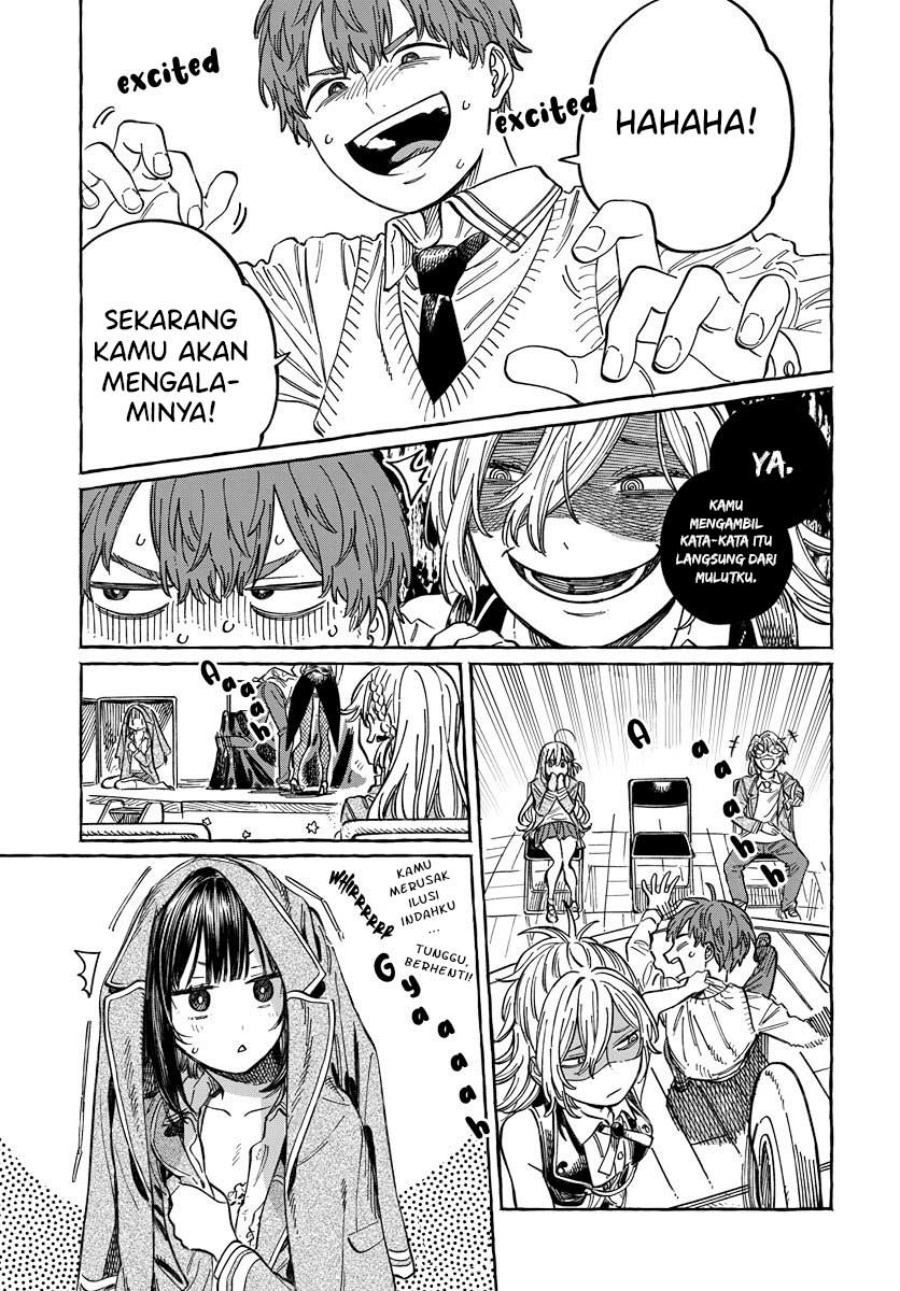 Boku no Suki na Hito ga Suki na Hito Chapter 03 Gambar 27