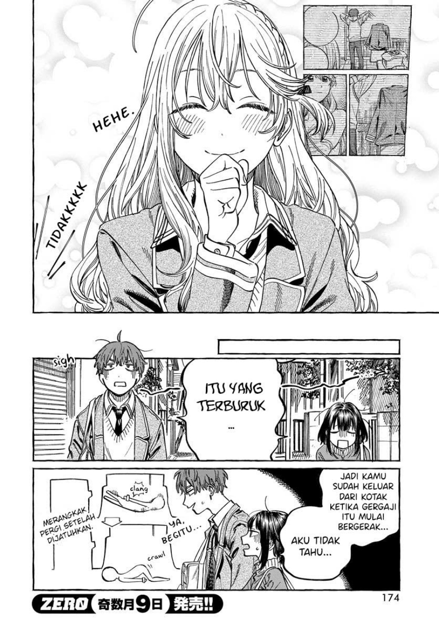 Boku no Suki na Hito ga Suki na Hito Chapter 03 Gambar 28