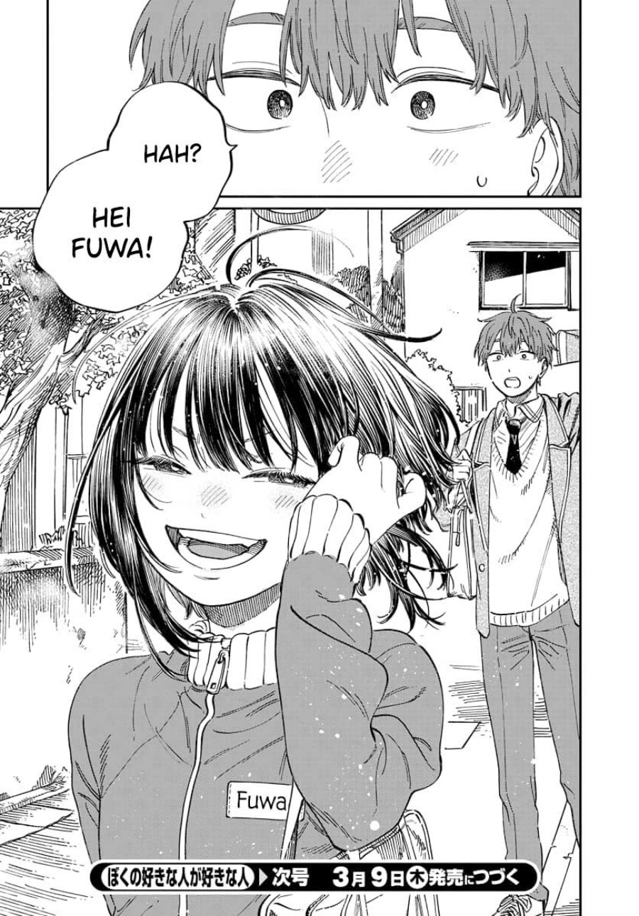 Boku no Suki na Hito ga Suki na Hito Chapter 03 Gambar 32