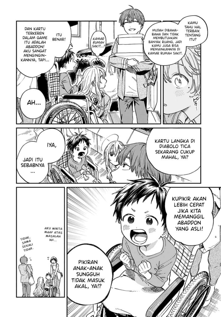 Boku no Suki na Hito ga Suki na Hito Chapter 04 Gambar 15