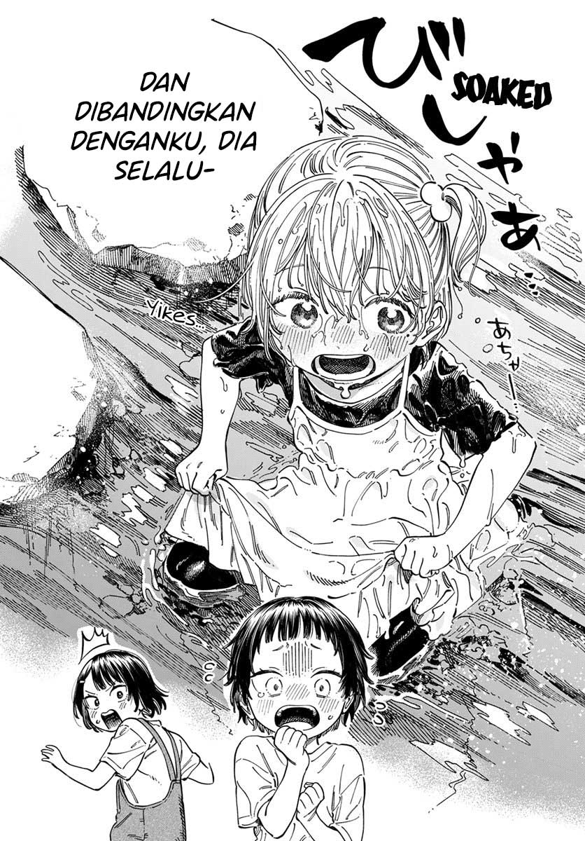 Boku no Suki na Hito ga Suki na Hito Chapter 06 Gambar 3