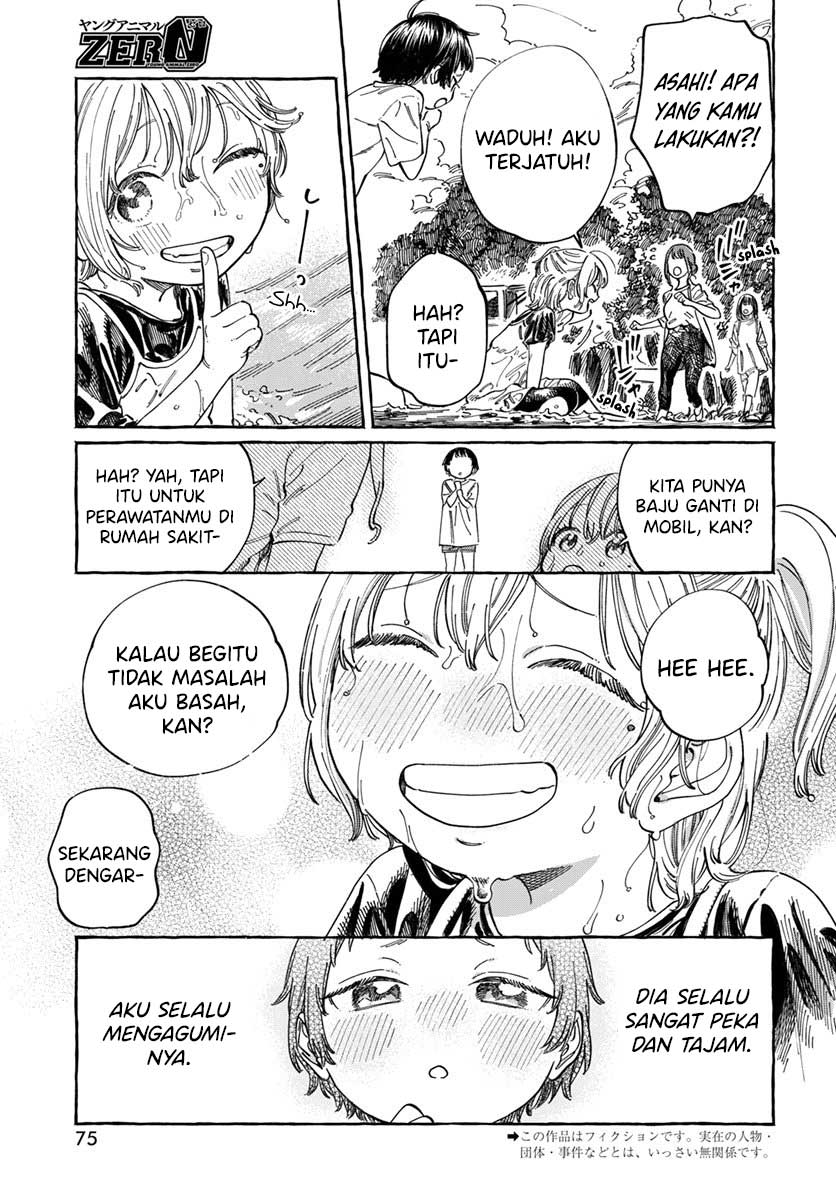 Boku no Suki na Hito ga Suki na Hito Chapter 06 Gambar 4