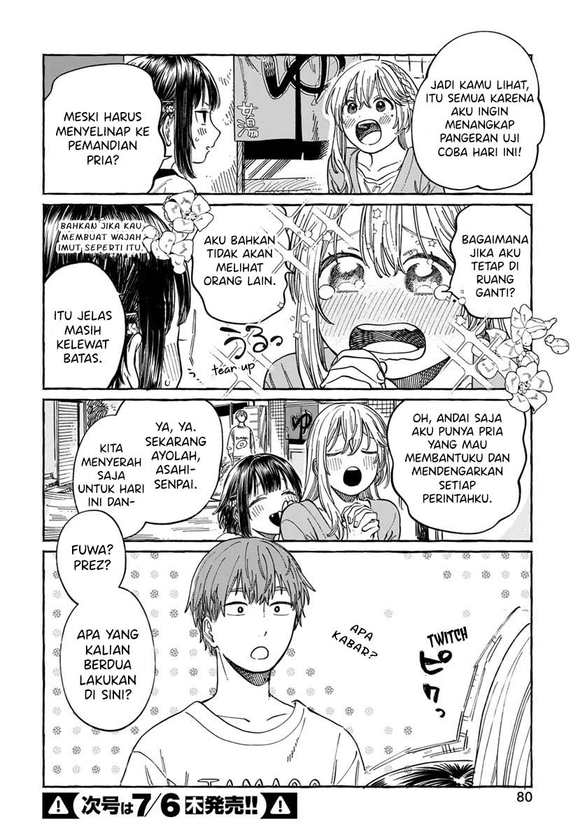 Boku no Suki na Hito ga Suki na Hito Chapter 06 Gambar 9
