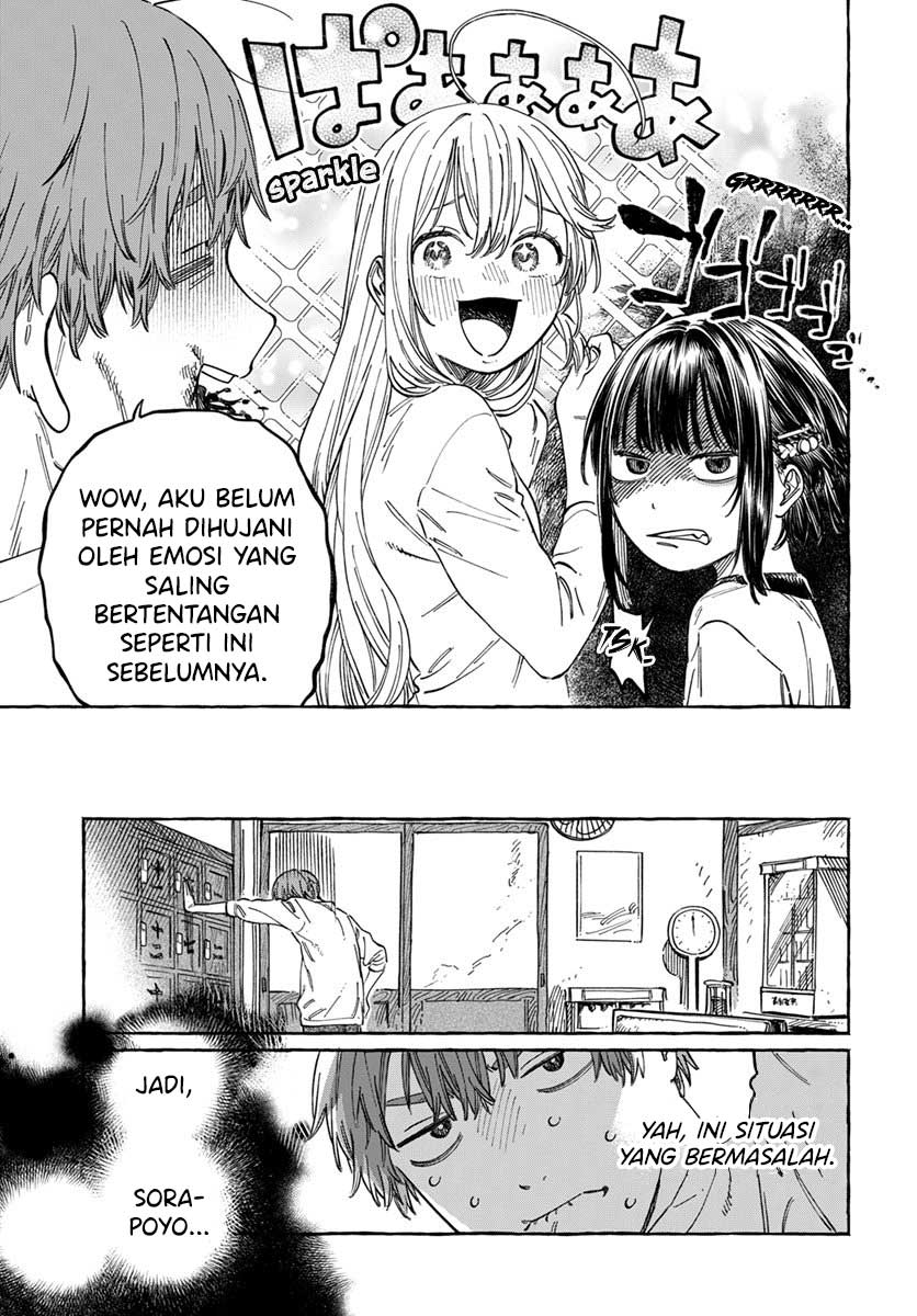 Boku no Suki na Hito ga Suki na Hito Chapter 06 Gambar 10