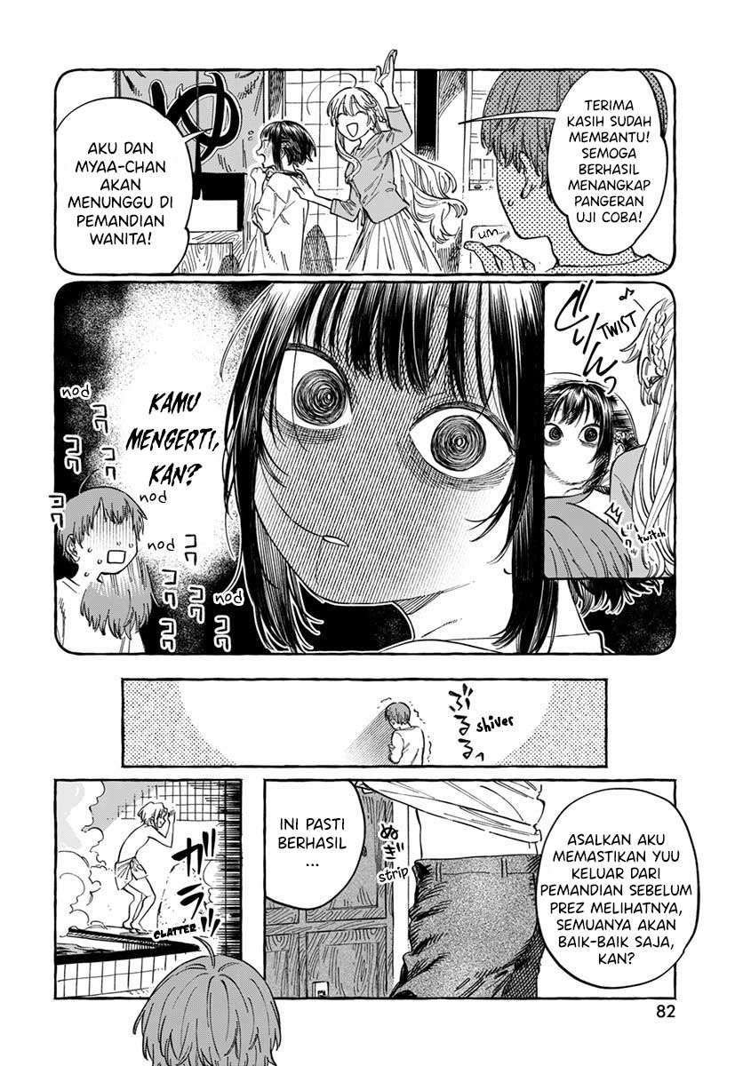 Boku no Suki na Hito ga Suki na Hito Chapter 06 Gambar 11
