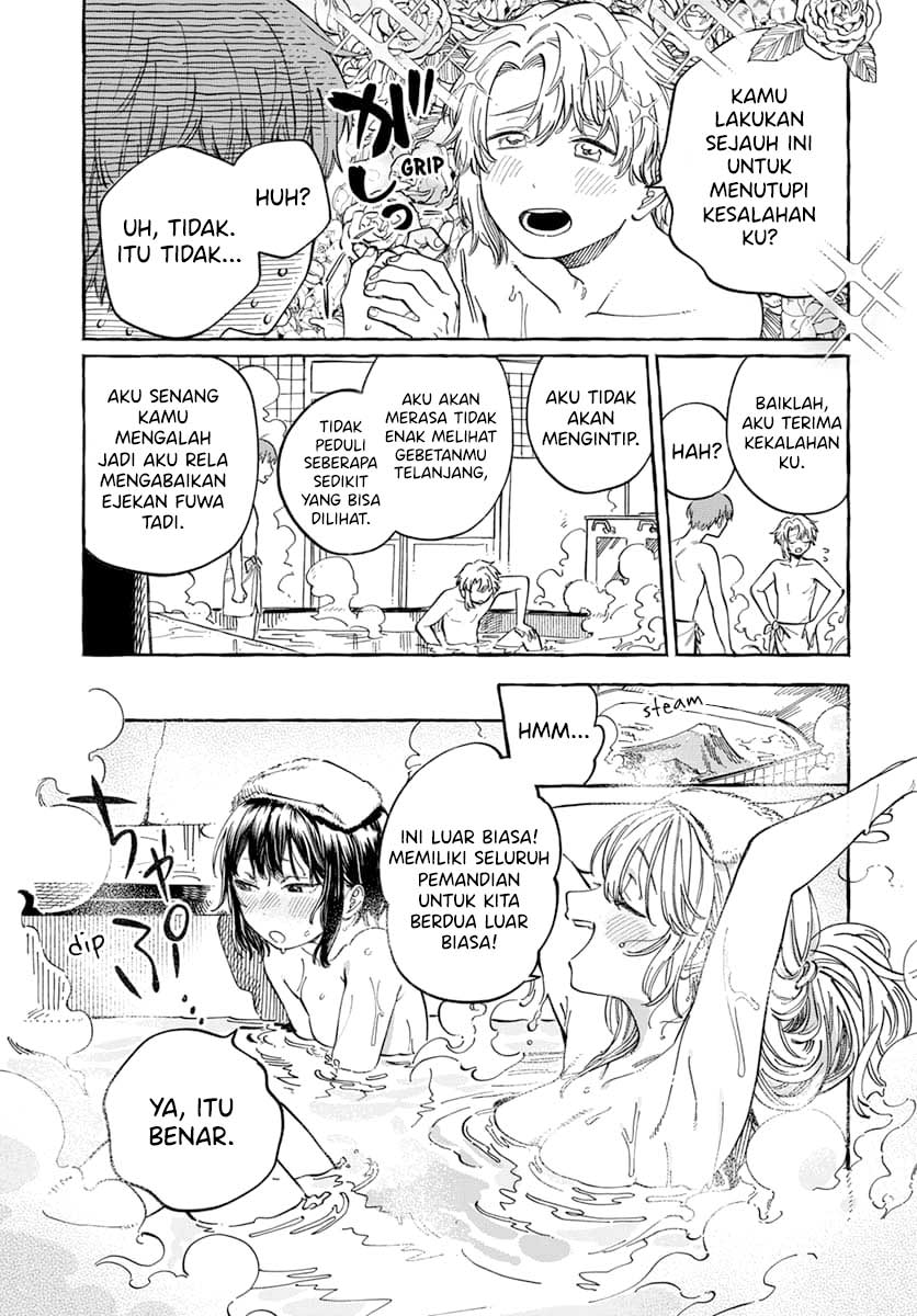 Boku no Suki na Hito ga Suki na Hito Chapter 06 Gambar 16