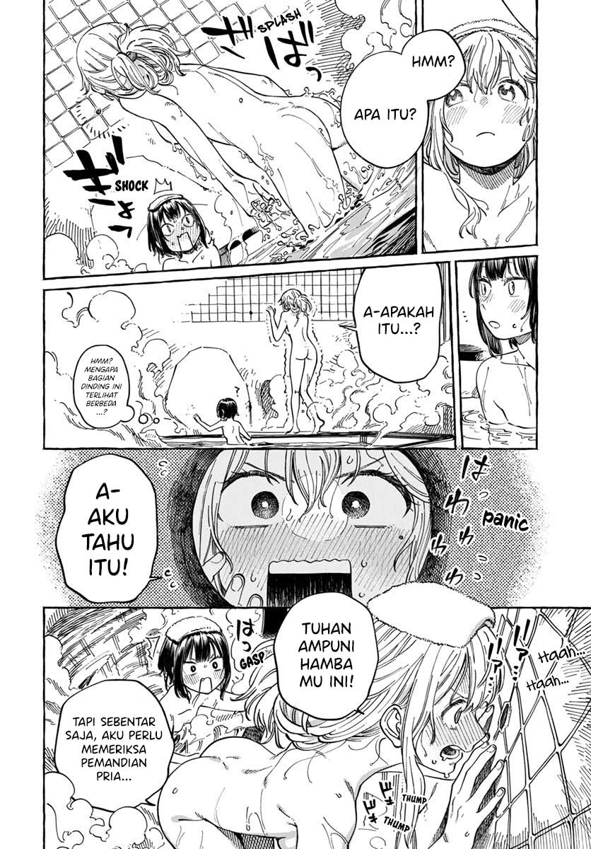 Boku no Suki na Hito ga Suki na Hito Chapter 06 Gambar 17
