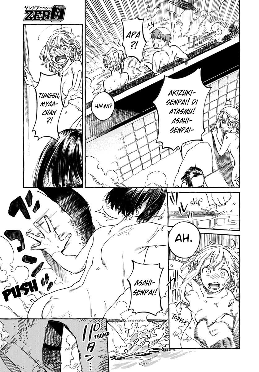 Boku no Suki na Hito ga Suki na Hito Chapter 06 Gambar 18