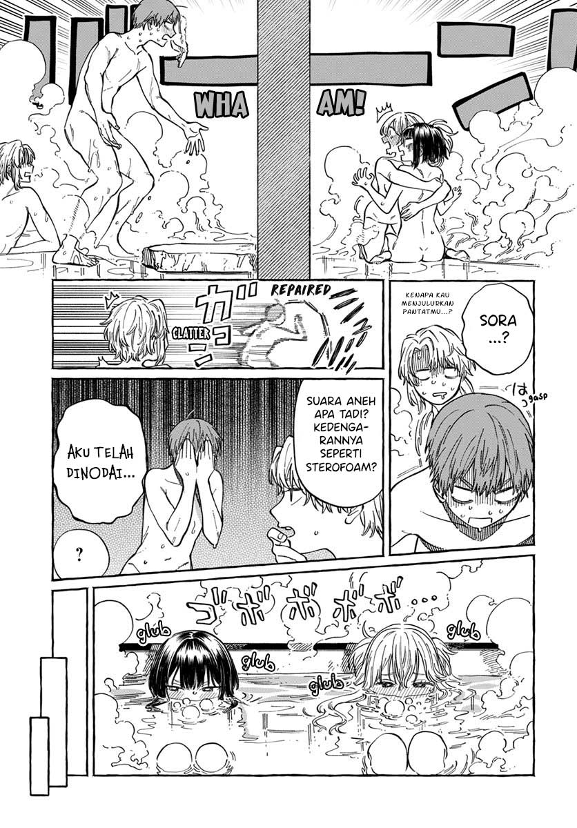 Boku no Suki na Hito ga Suki na Hito Chapter 06 Gambar 20