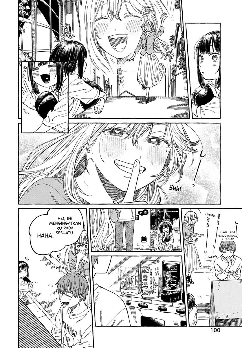 Boku no Suki na Hito ga Suki na Hito Chapter 06 Gambar 29