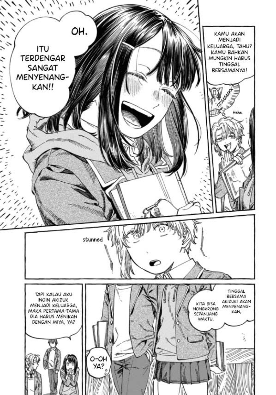 Boku no Suki na Hito ga Suki na Hito Chapter 07.5 Gambar 4