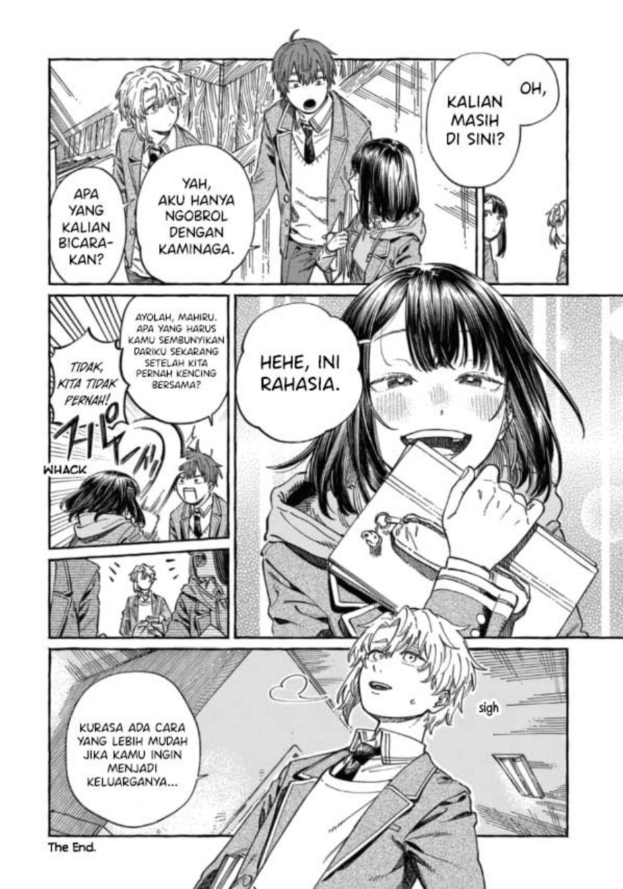 Boku no Suki na Hito ga Suki na Hito Chapter 07.5 Gambar 5