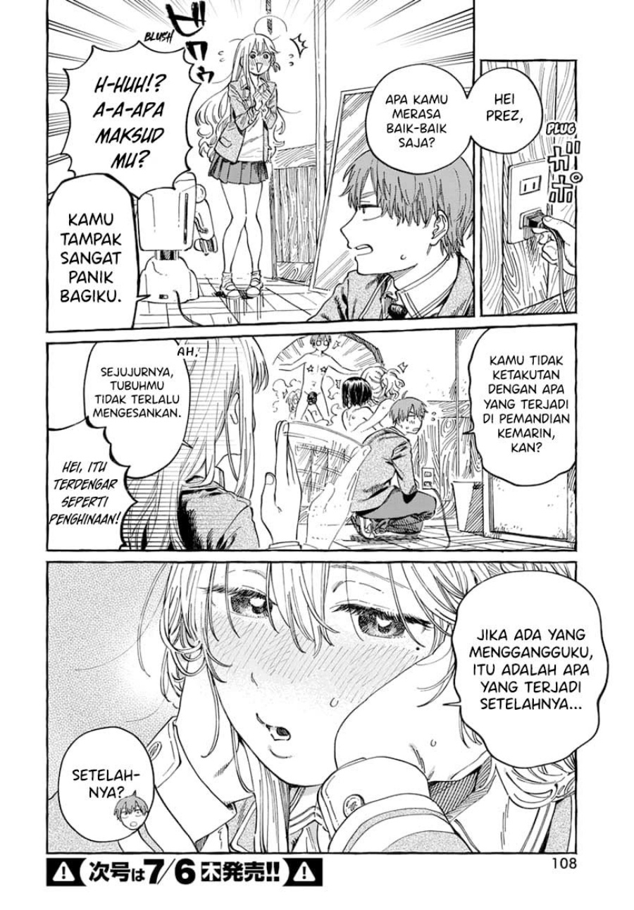 Boku no Suki na Hito ga Suki na Hito Chapter 07 Gambar 5
