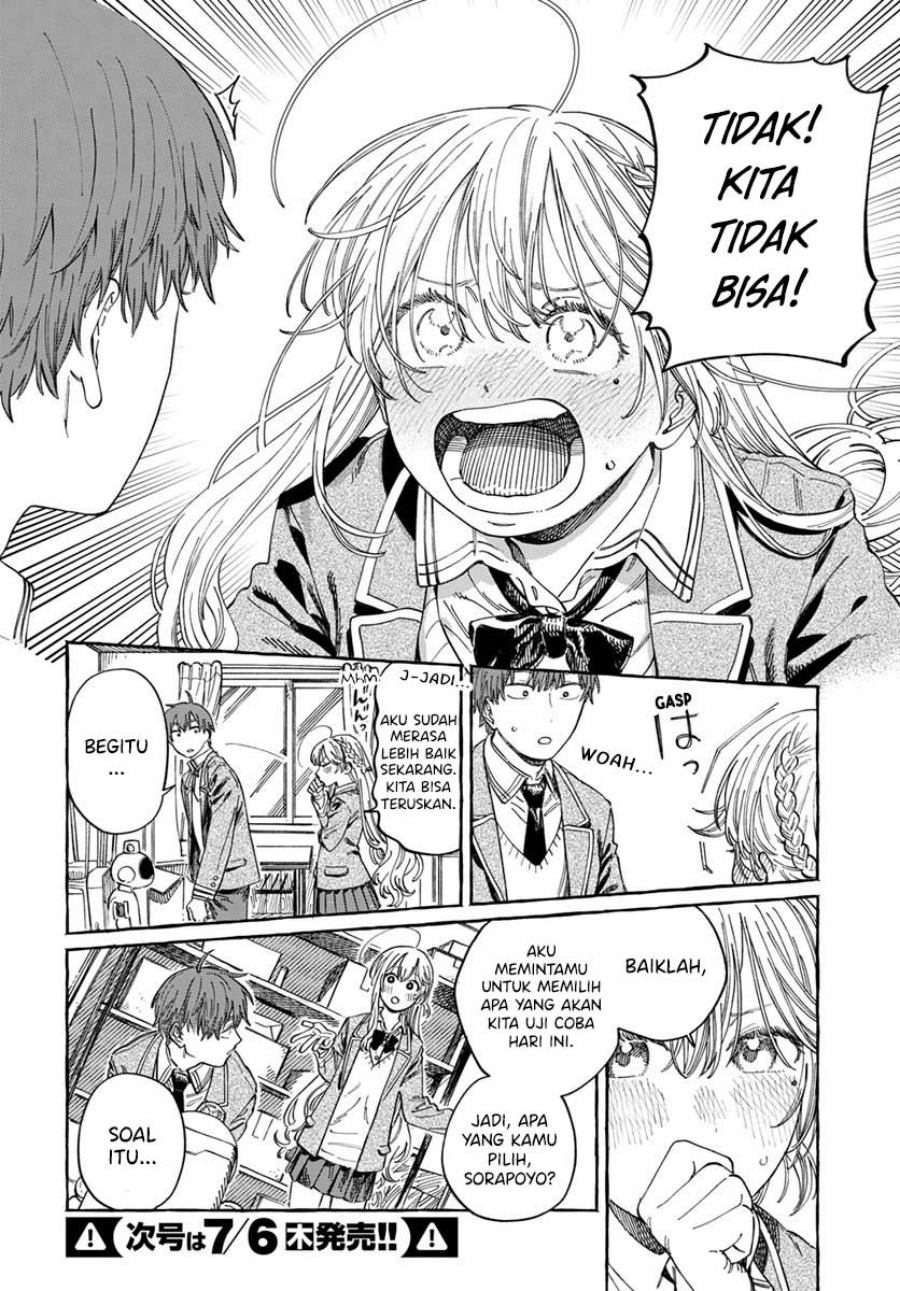 Boku no Suki na Hito ga Suki na Hito Chapter 07 Gambar 9