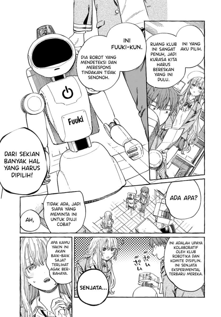 Boku no Suki na Hito ga Suki na Hito Chapter 07 Gambar 10