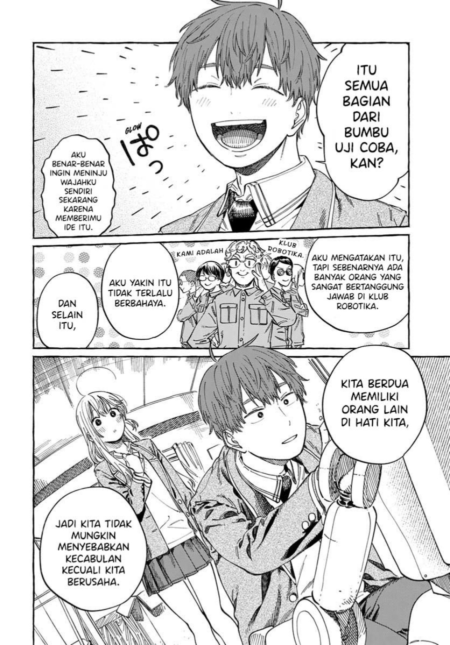 Boku no Suki na Hito ga Suki na Hito Chapter 07 Gambar 11