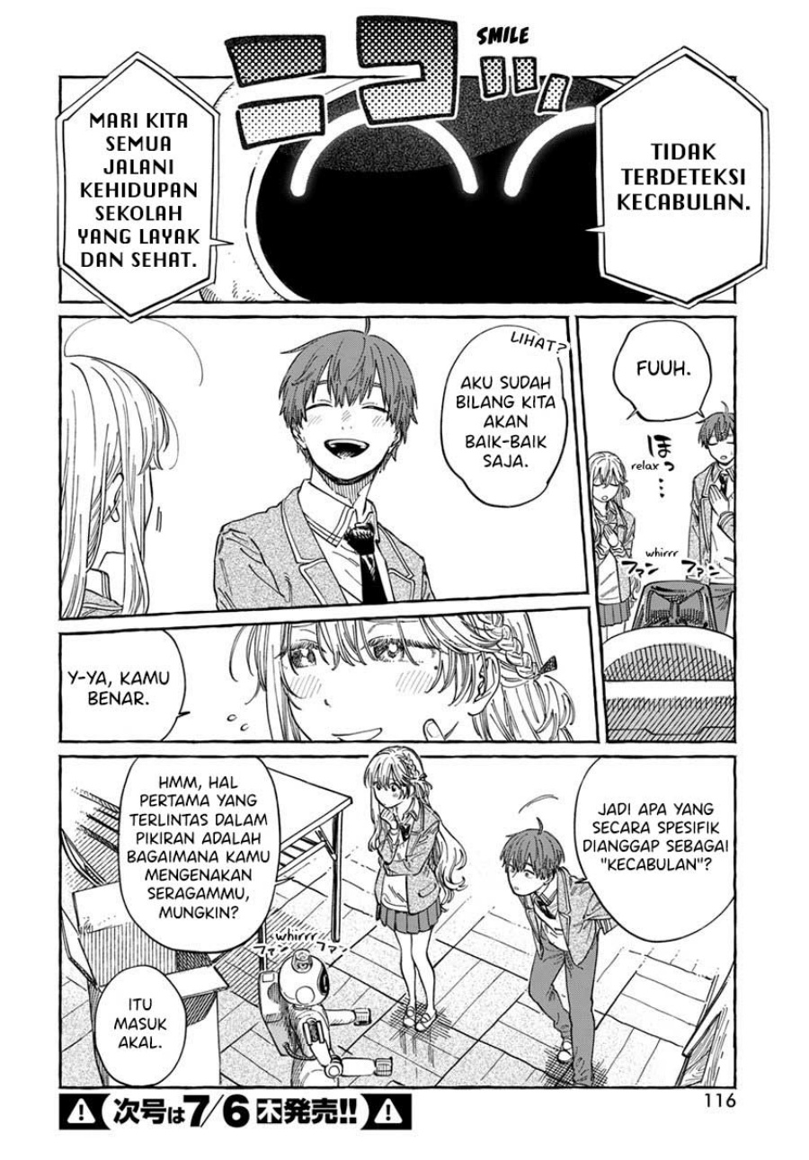 Boku no Suki na Hito ga Suki na Hito Chapter 07 Gambar 13