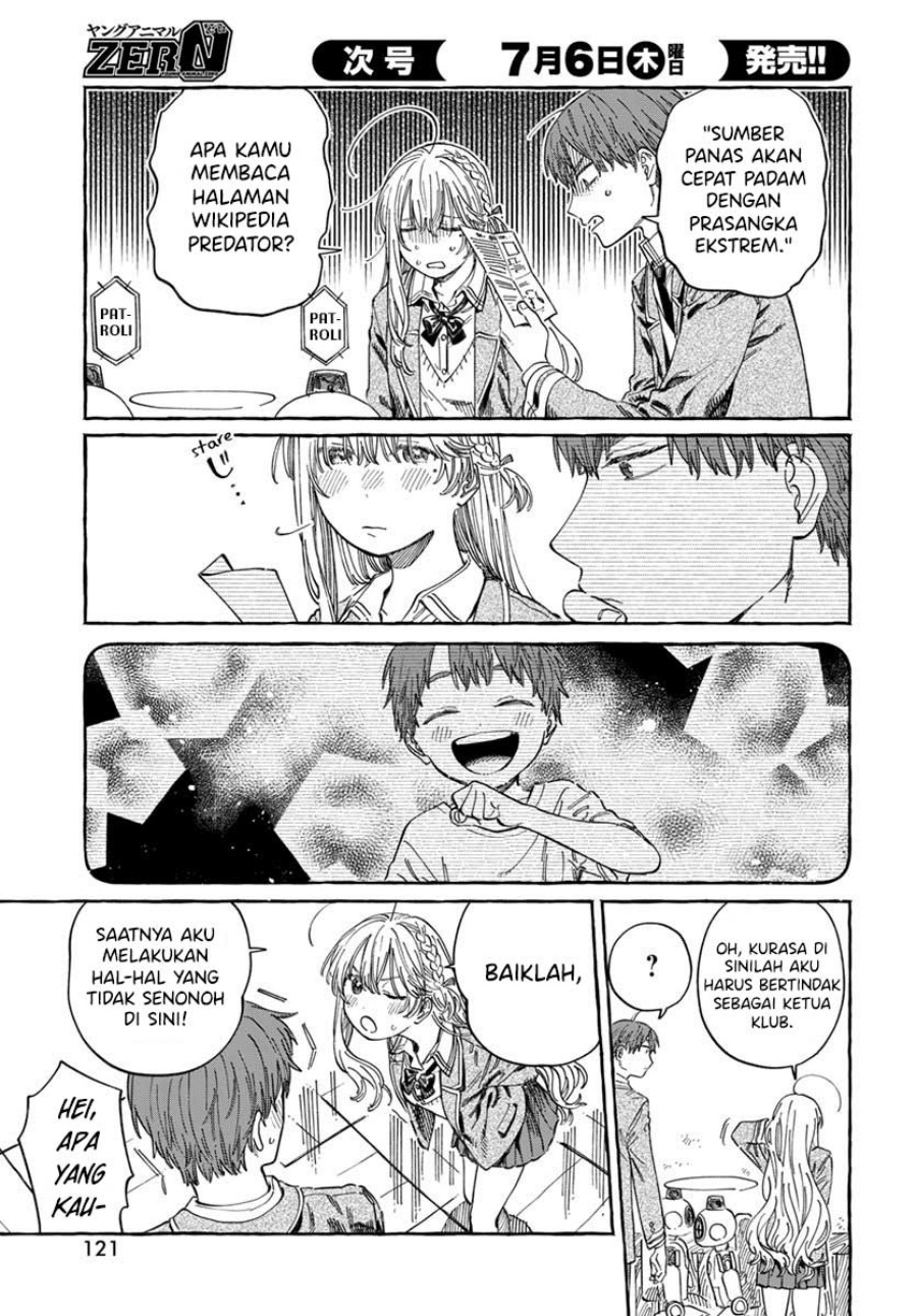 Boku no Suki na Hito ga Suki na Hito Chapter 07 Gambar 18