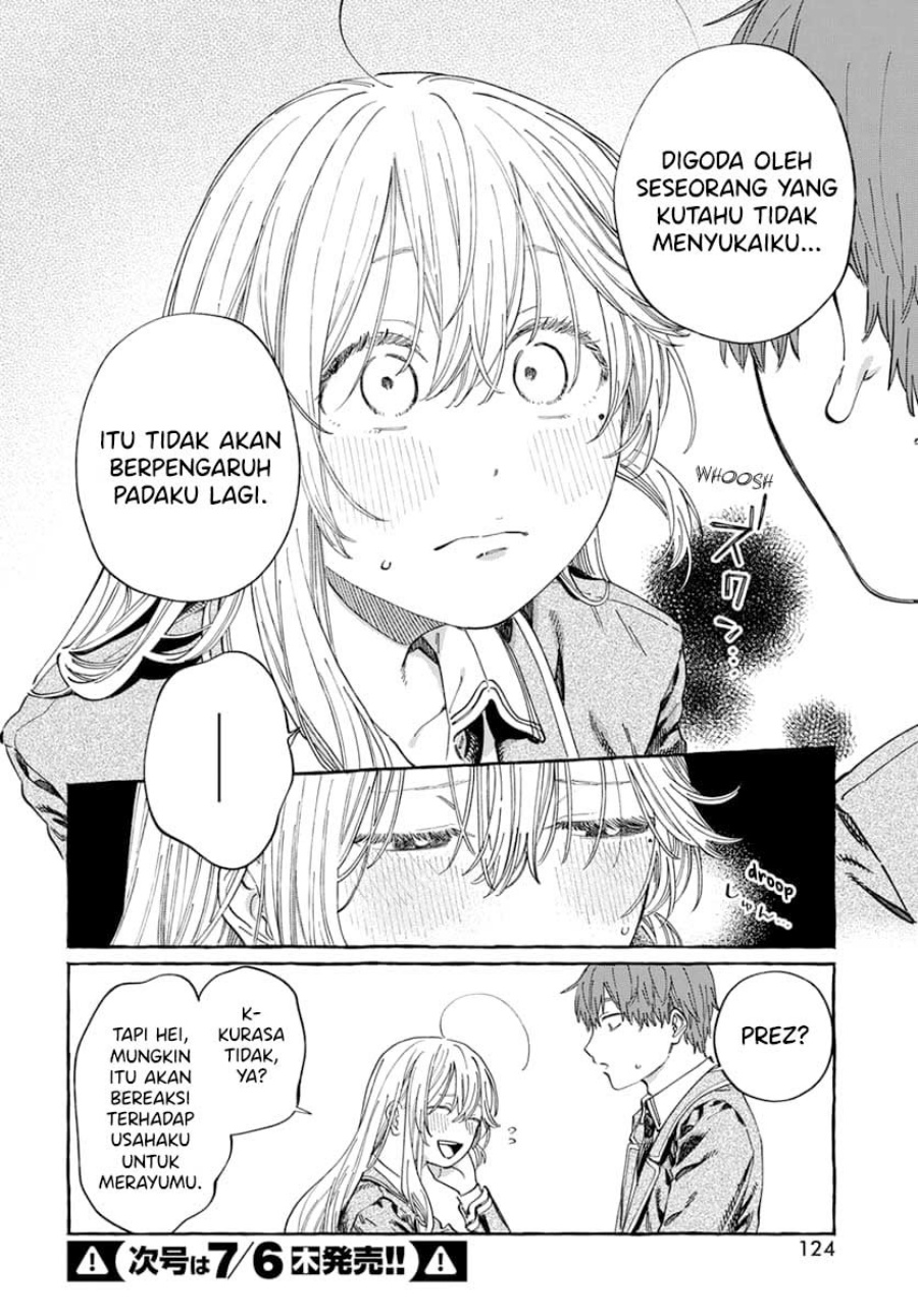 Boku no Suki na Hito ga Suki na Hito Chapter 07 Gambar 20