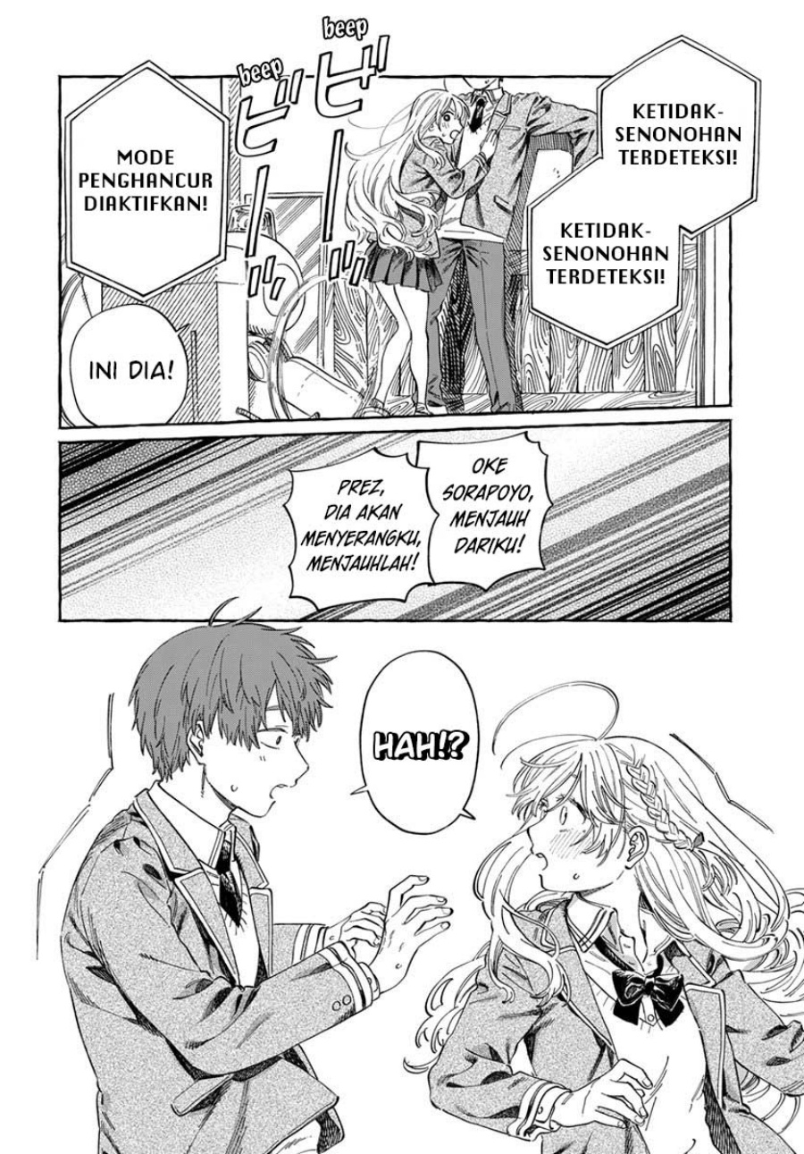 Boku no Suki na Hito ga Suki na Hito Chapter 07 Gambar 22