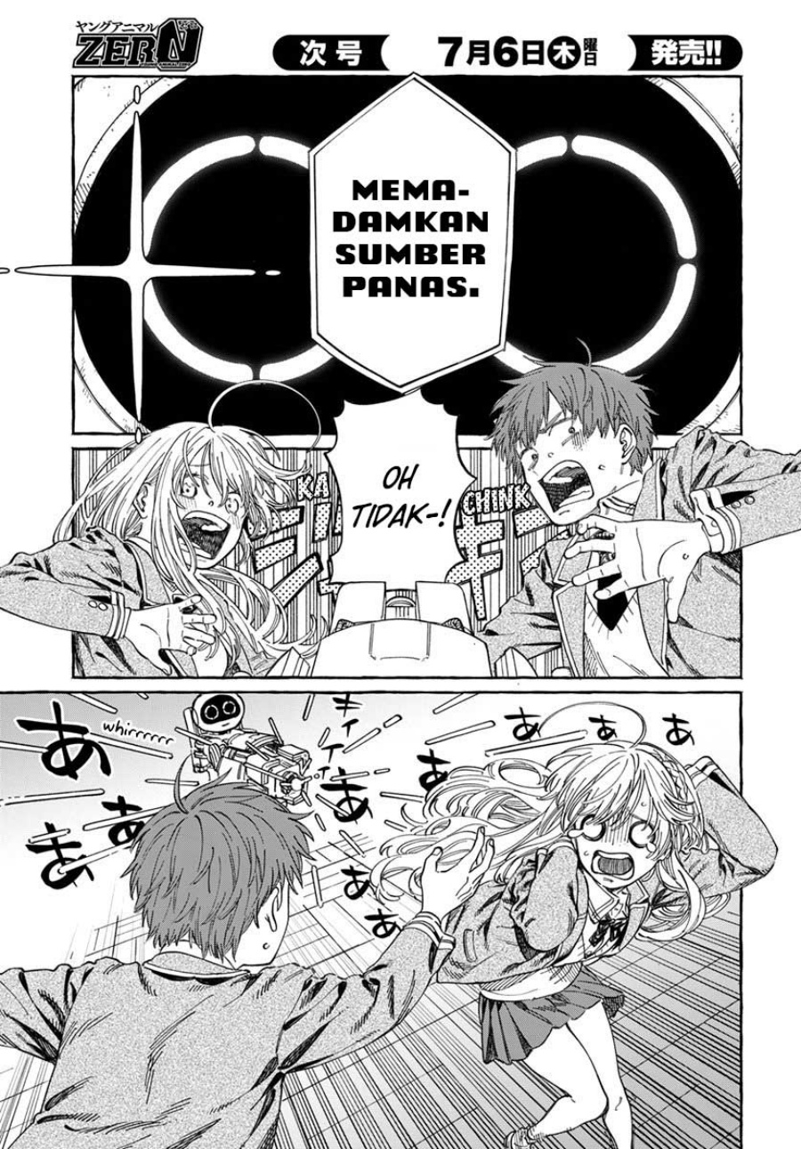 Boku no Suki na Hito ga Suki na Hito Chapter 07 Gambar 23