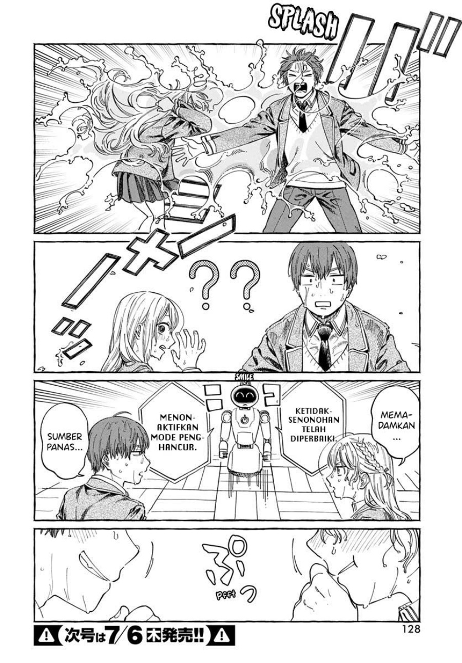 Boku no Suki na Hito ga Suki na Hito Chapter 07 Gambar 24