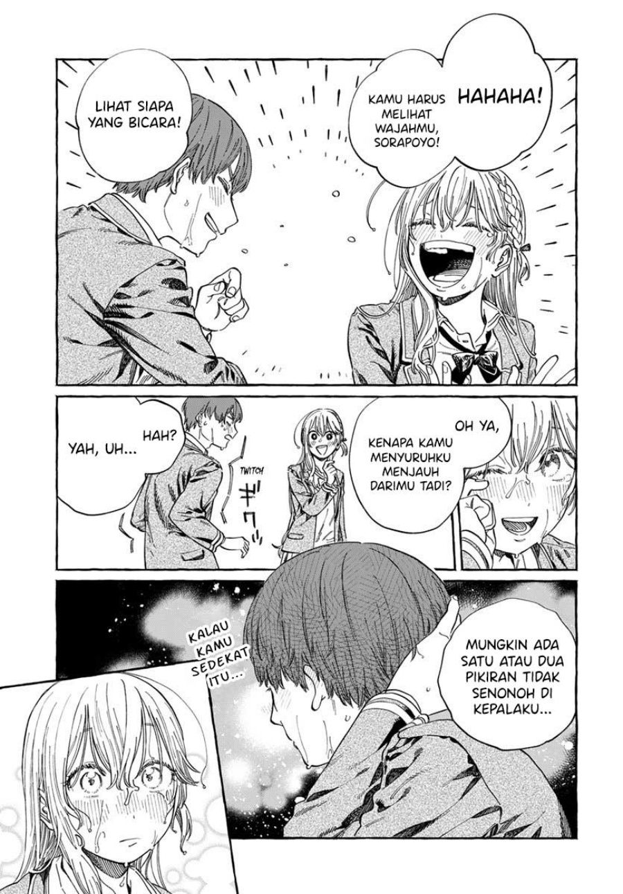 Boku no Suki na Hito ga Suki na Hito Chapter 07 Gambar 25