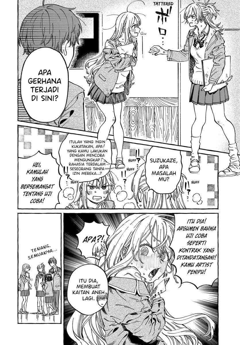 Boku no Suki na Hito ga Suki na Hito Chapter 10 Gambar 15