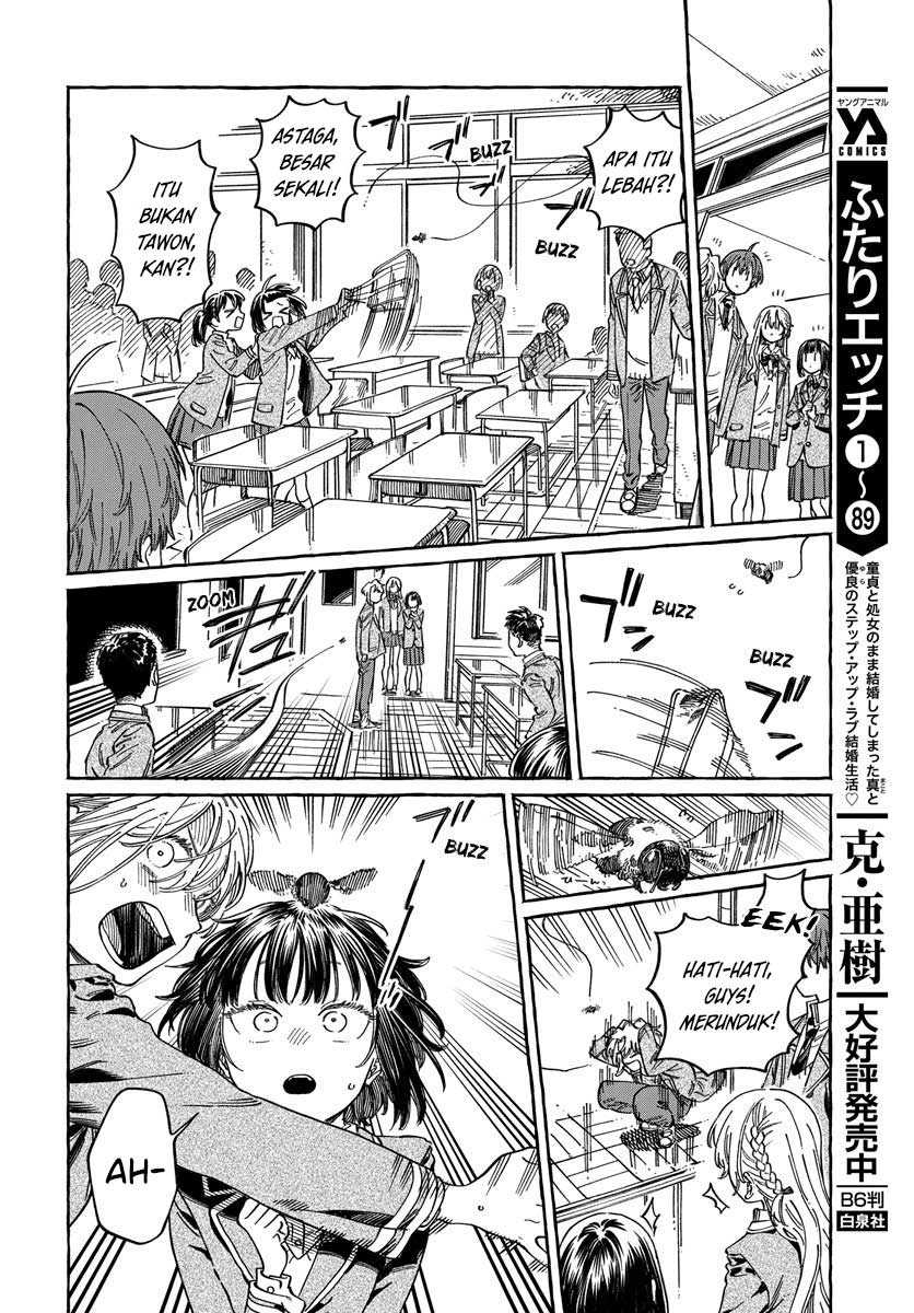 Boku no Suki na Hito ga Suki na Hito Chapter 10 Gambar 21