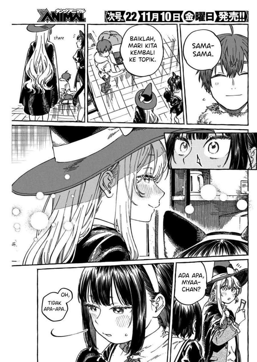 Boku no Suki na Hito ga Suki na Hito Chapter 11.6 Gambar 20
