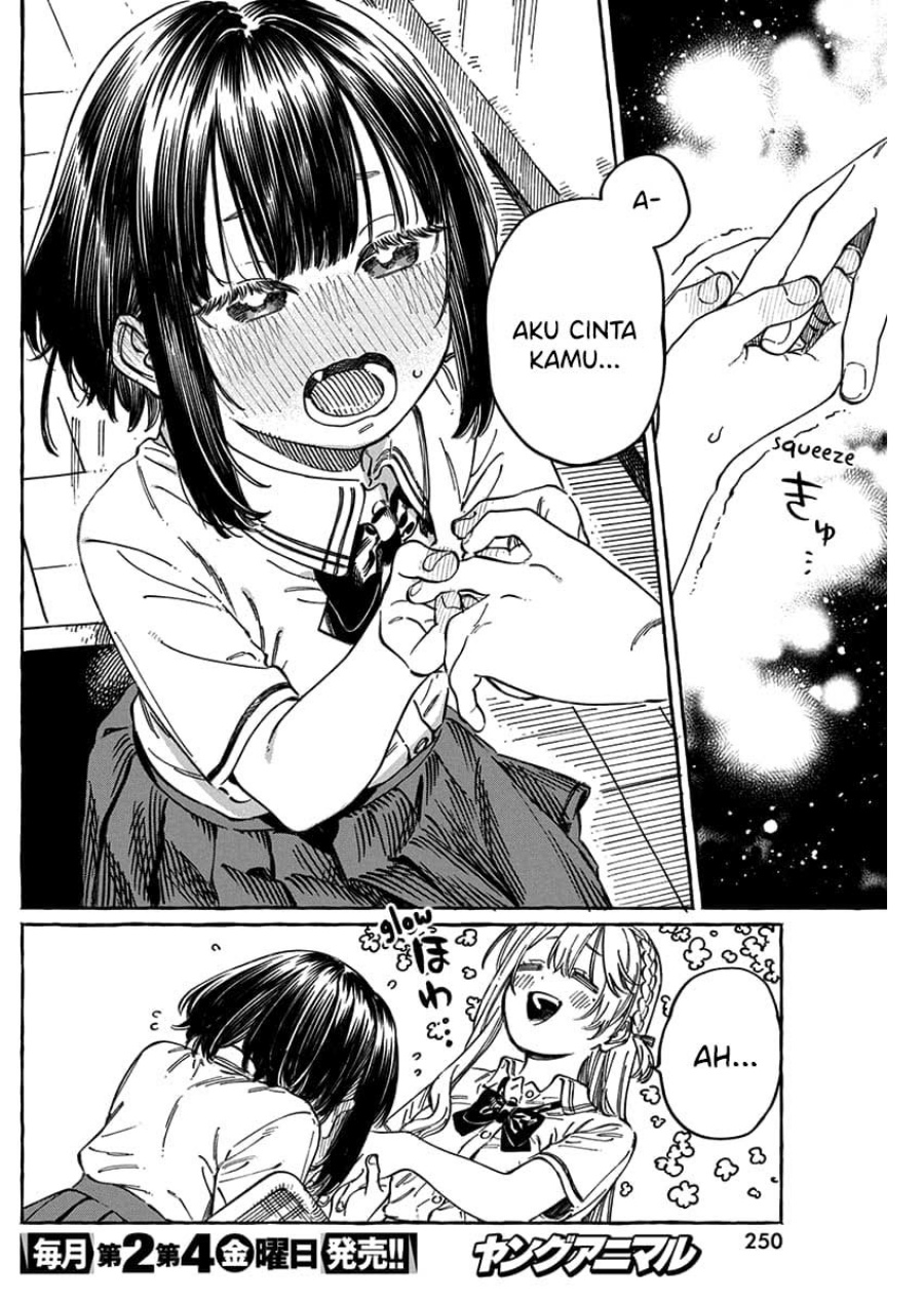 Boku no Suki na Hito ga Suki na Hito Chapter 13.5 Gambar 9