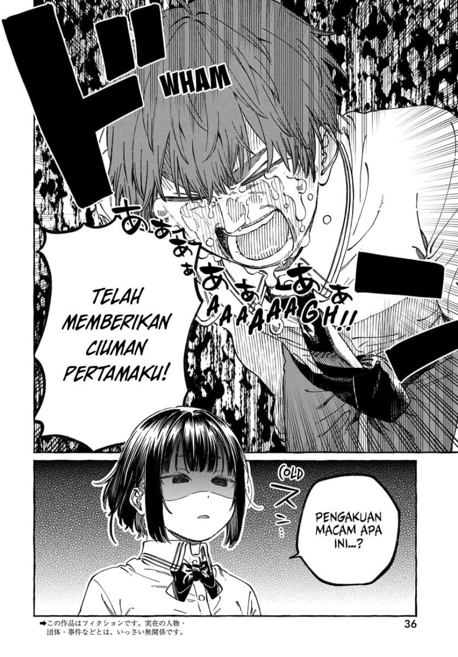 Boku no Suki na Hito ga Suki na Hito Chapter 13 Gambar 3