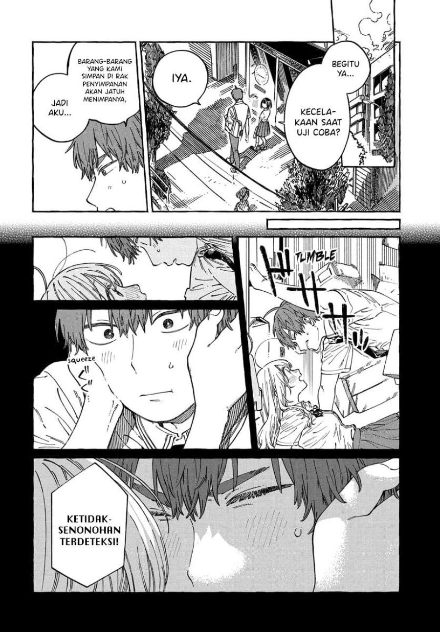 Boku no Suki na Hito ga Suki na Hito Chapter 13 Gambar 5