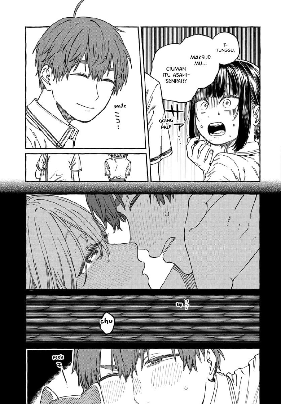 Boku no Suki na Hito ga Suki na Hito Chapter 13 Gambar 6