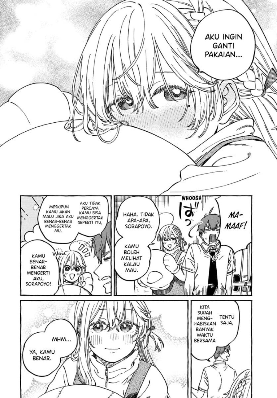 Boku no Suki na Hito ga Suki na Hito Chapter 13 Gambar 17